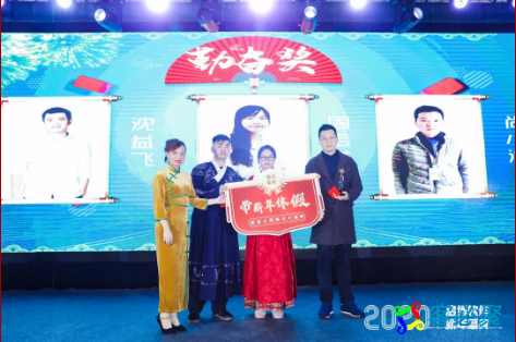 1579573748943422.png QQ截图20200121102833.png