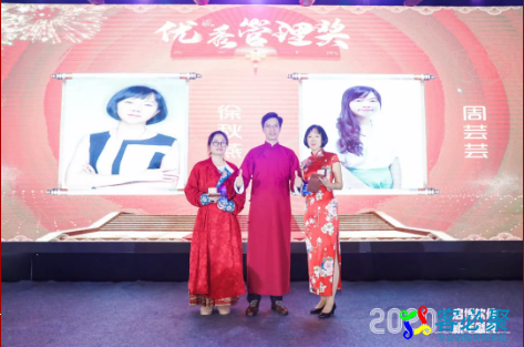 1579573786577820.png QQ截图20200121102912.png