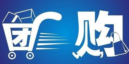 社群团购模式为啥吸引更多微商品牌来入局?