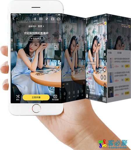 1583217268763923.jpg 直播封面.jpg