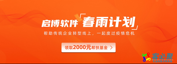 1583212274251055.png 图片6.png