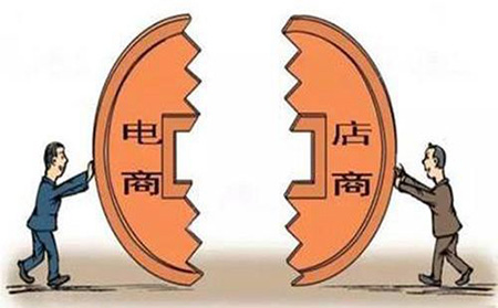 服装商城小程序怎样搞定“电商”+“店商”实现