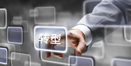 家电代理商转型实体店零售怎样打破流量窘境？