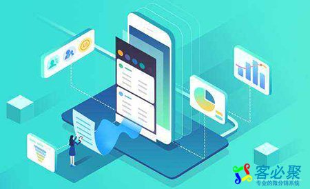 1584594394896400.jpg 微分销商城.jpg