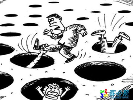 1584941198510649.jpg 坑.jpg