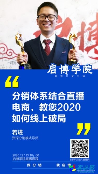 1581557211599210.jpg 2.jpg