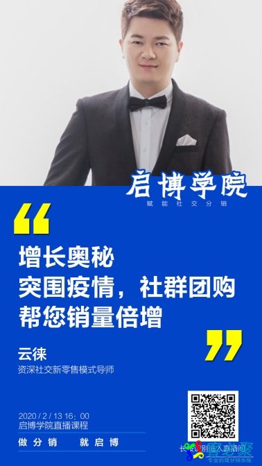 1581557232714868.jpg 3.jpg