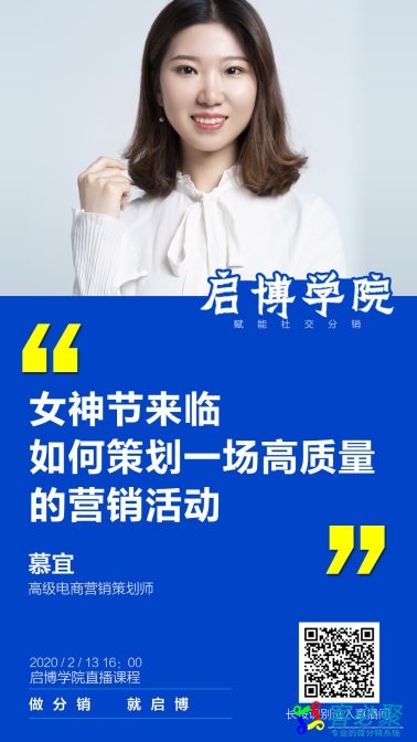 1581557244770462.jpg 4.jpg