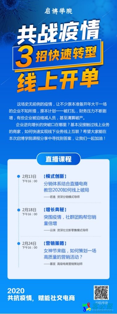 1581557266989769.jpg 5.jpg