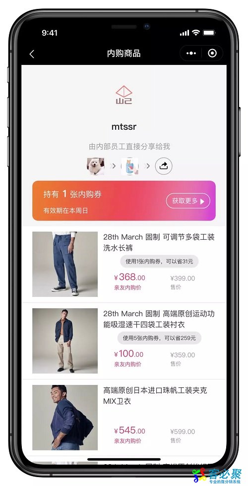 1582338079607118.jpg 6.jpg