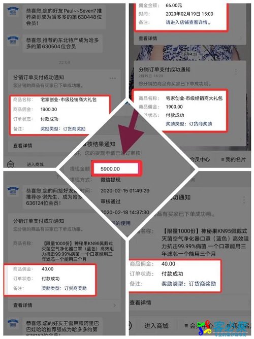 1582598153674089.jpg 5.jpg