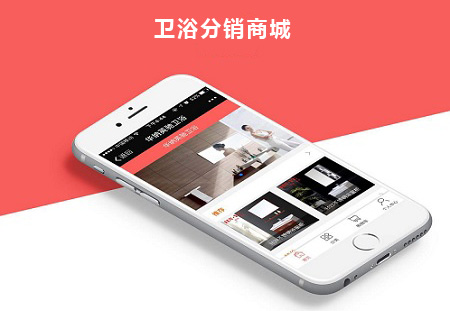 依靠微分销模式，卫浴连锁门店怎样玩转线上、