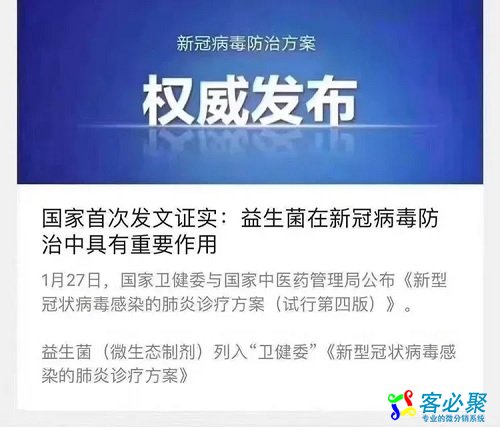 1582598115161116.jpg 2.jpg