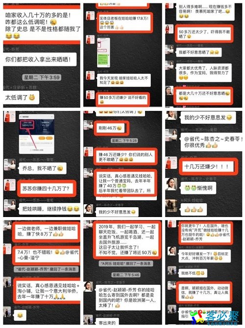 1582598121918722.jpg 3.jpg