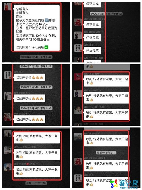 1582598168187500.jpg 7.jpg