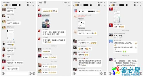 1582598178226484.jpg 8.jpg