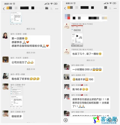 1582598185801572.jpg 9.jpg