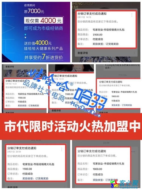 1582598192238652.jpg 10.jpg