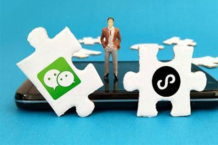 商家经营分销小程序如何实现裂变式运营