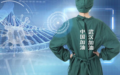 众志成城，共渡难关！客必聚在行动 我们依然坚守