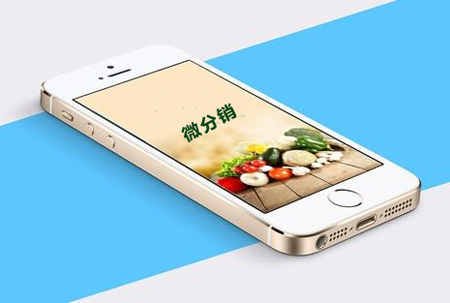 商家如何玩转微信分销来提升农副生鲜产品销量