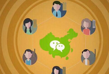 身处人脉分享经济中的商家怎样借助微信分销赢