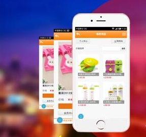 利用微商城怎么获得更高收益?搞好拼团活动非常