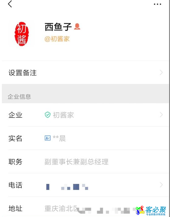 1578394243821112.png QQ截图20200107185012.png