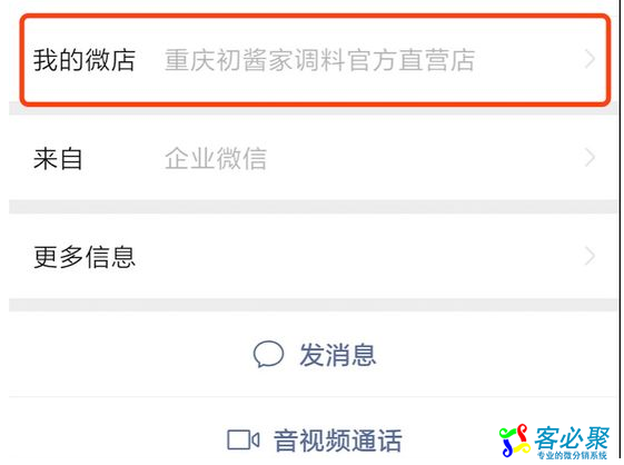 1578394280241693.png QQ截图20200107185020.png