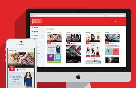 微店接入企业微信3.0 “点亮微店”功能回归