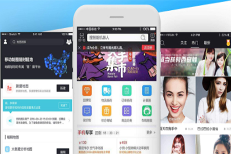 直播+商城玩法分享：寻找商机就这么简单