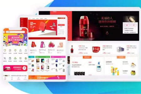 商家掌握四点技巧就可成功运营微分销商城