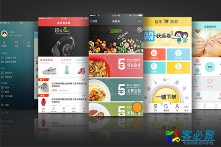 1579077945495725.jpg 8393.jpg