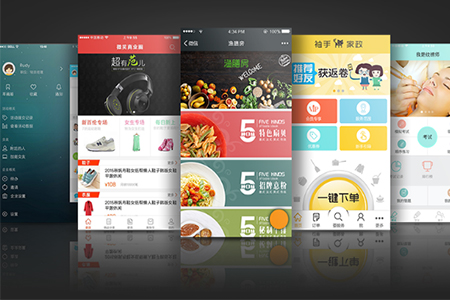 商家要想玩转微分销商城赚钱，需要掌握四点