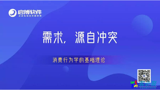 1574934029611085.png QQ截图20191128173952.png