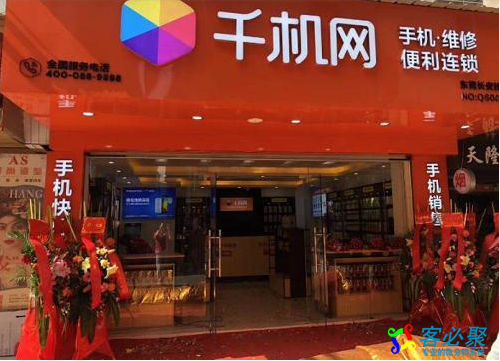 1575021937514128.png QQ截图20191129180428.png