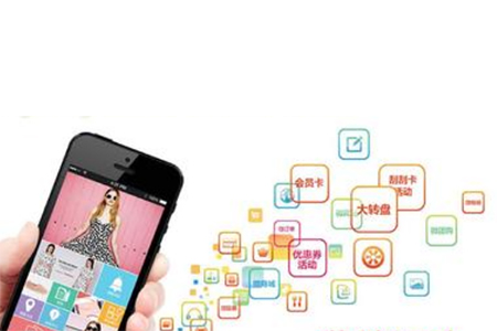 微分销系统要想推广首先要做什么?