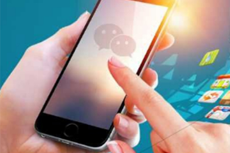 微商分销系统运营中怎样玩转积分奖励吸客?