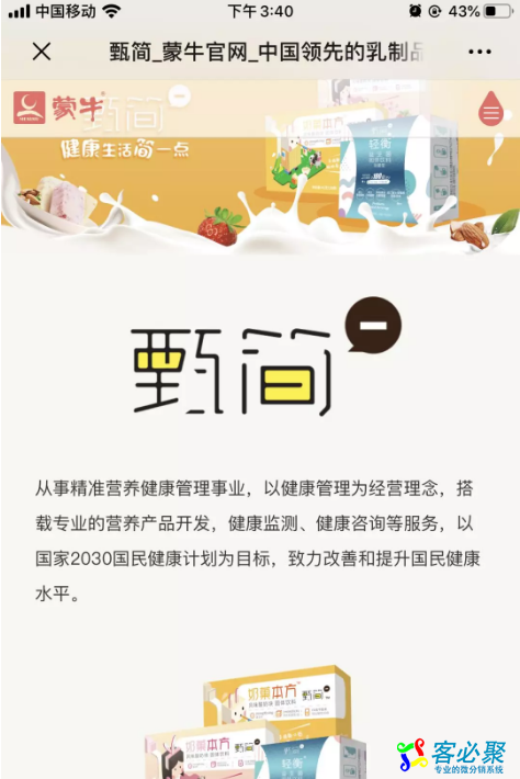1573784396312843.png QQ截图20191115101928.png