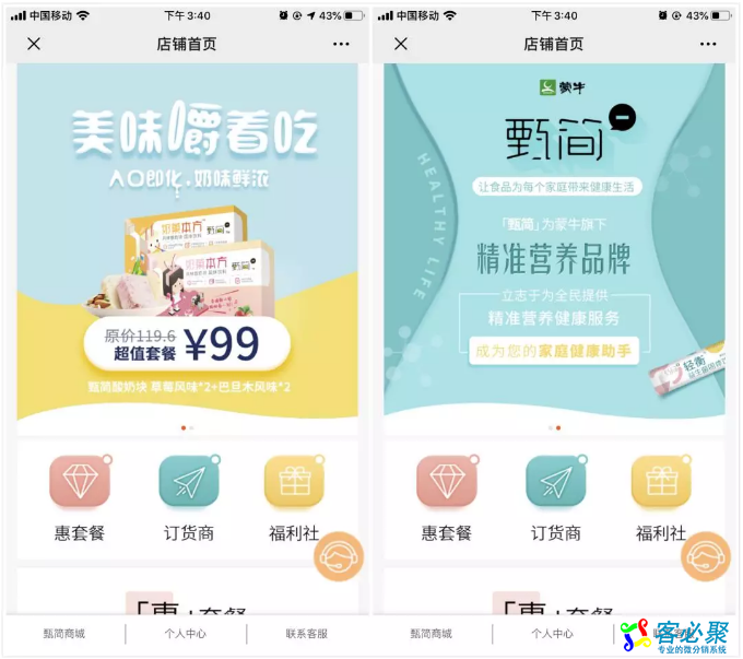 1573784466947446.png QQ截图20191115102038.png