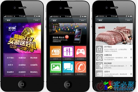 1574322480546693.jpg 7233.jpg