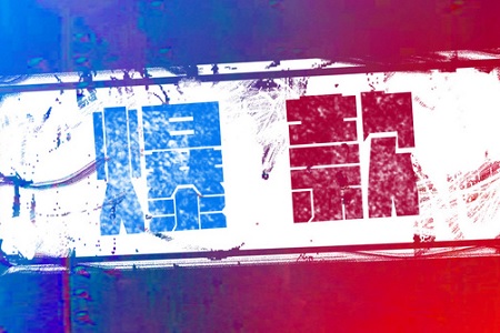 如何打造爆款产品