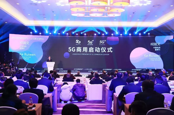 今日5G正式商用！三大运营商5G套餐价格曝光：真