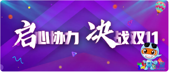 1573004995495034.png QQ截图20191106094920.png