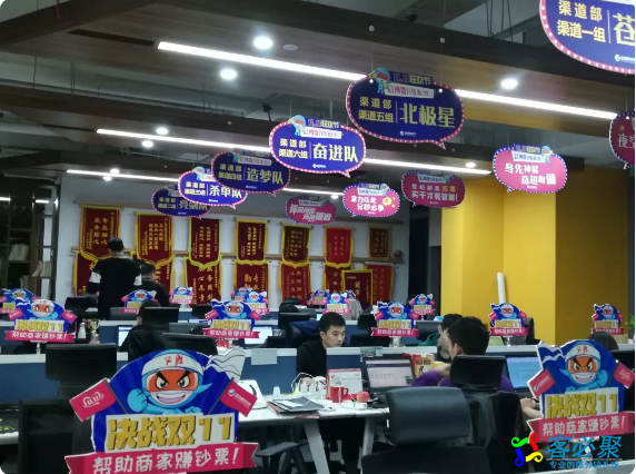 1573005120970728.png QQ截图20191106095130.png