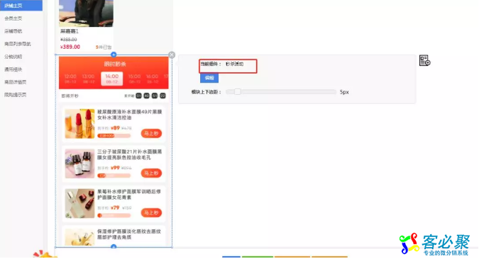 1570847659627434.png QQ截图20191012103416.png