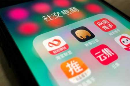 分享社交分销平台的经营绝学：这几点必须要注