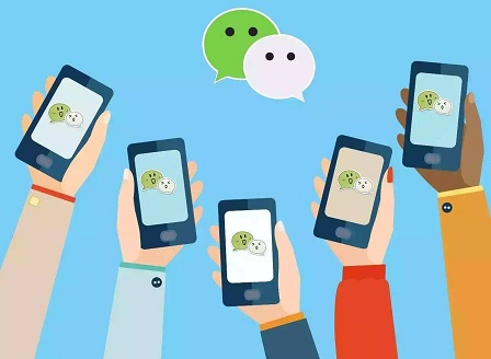 微信商铺怎么开通