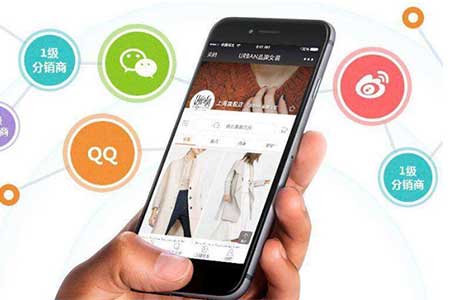 怎样玩好微分销?这几要素必须掌握