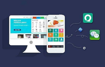 微店分销原来是这样玩的